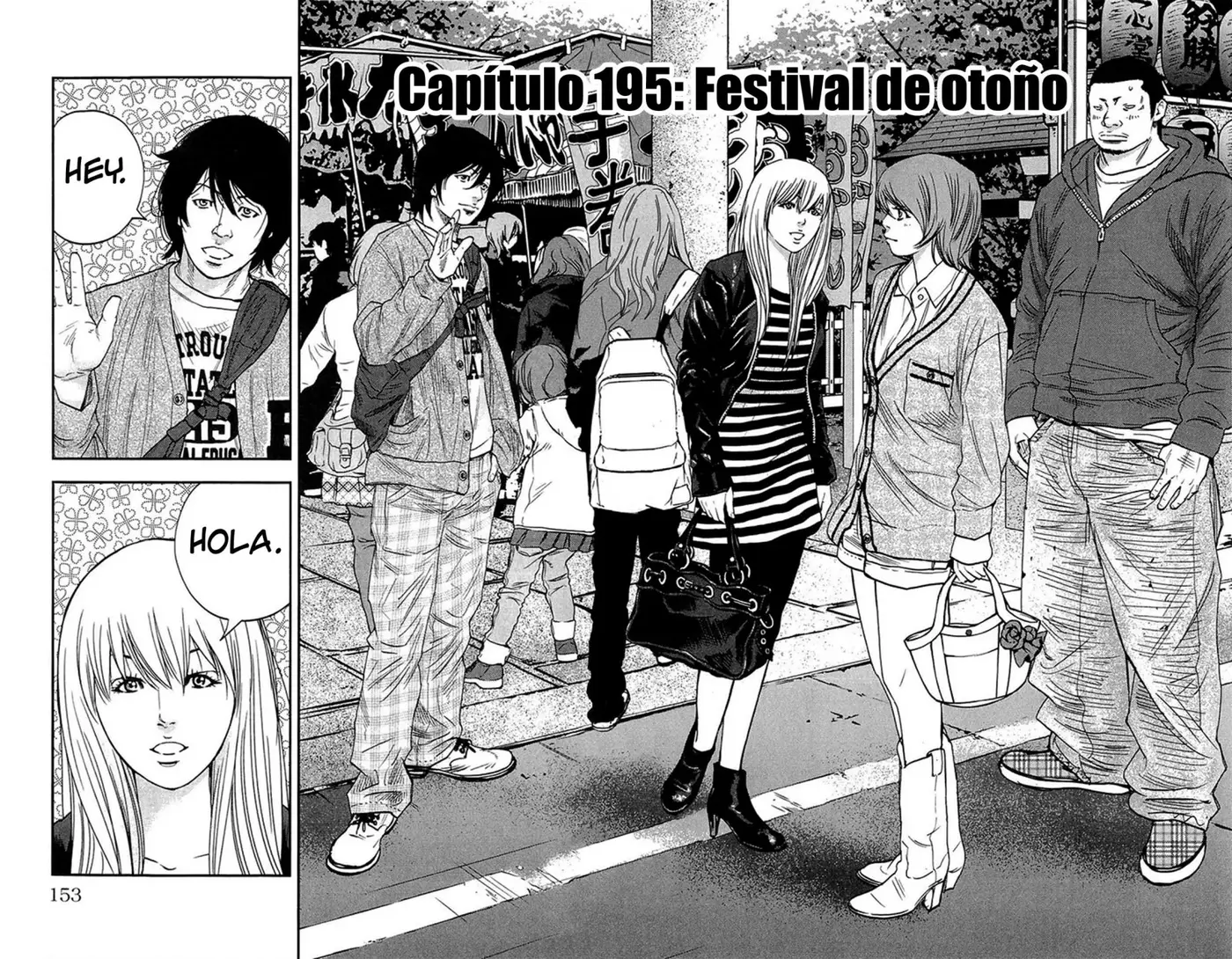 Clover capítulo 195, página 2