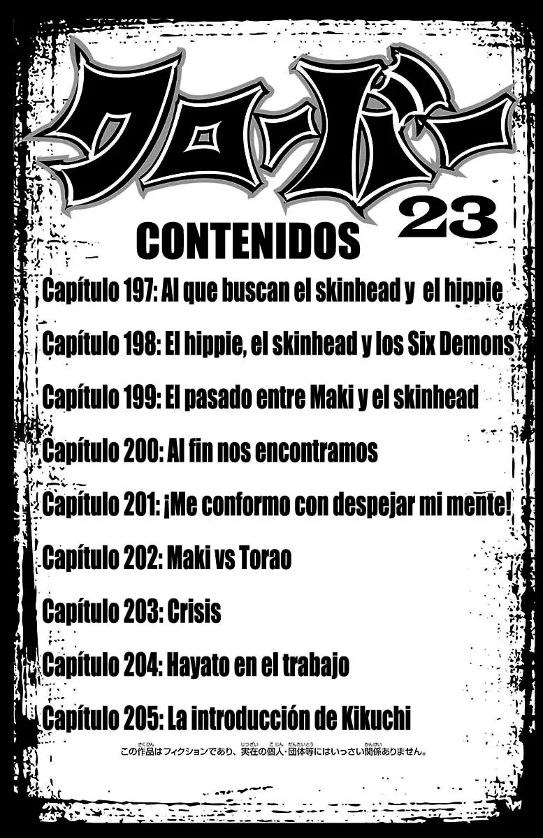 Clover capítulo 197, página 6