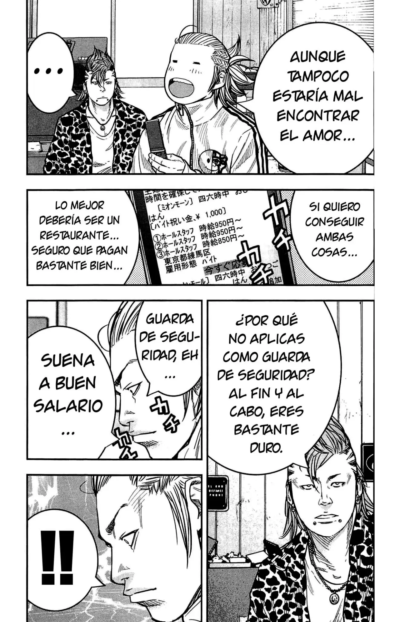 Clover capítulo 204, página 11