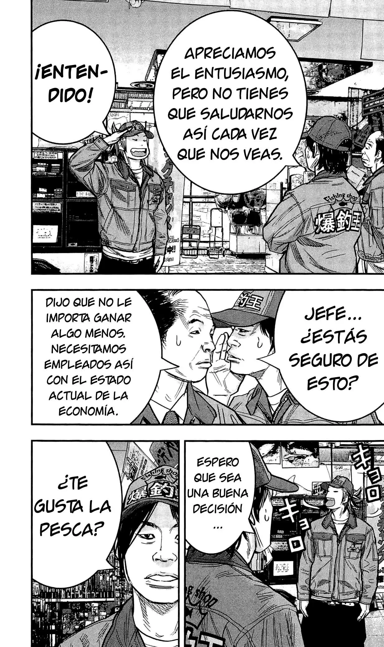 Clover capítulo 204, página 15