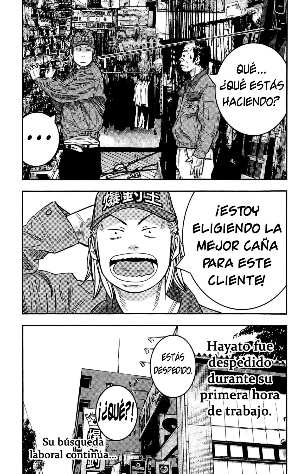 Clover capítulo 204, página 20