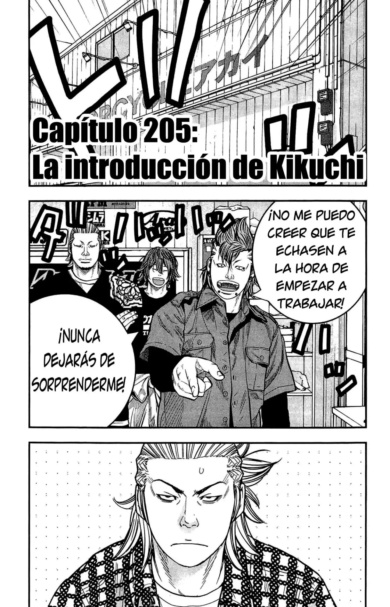 Clover capítulo 205, página 1