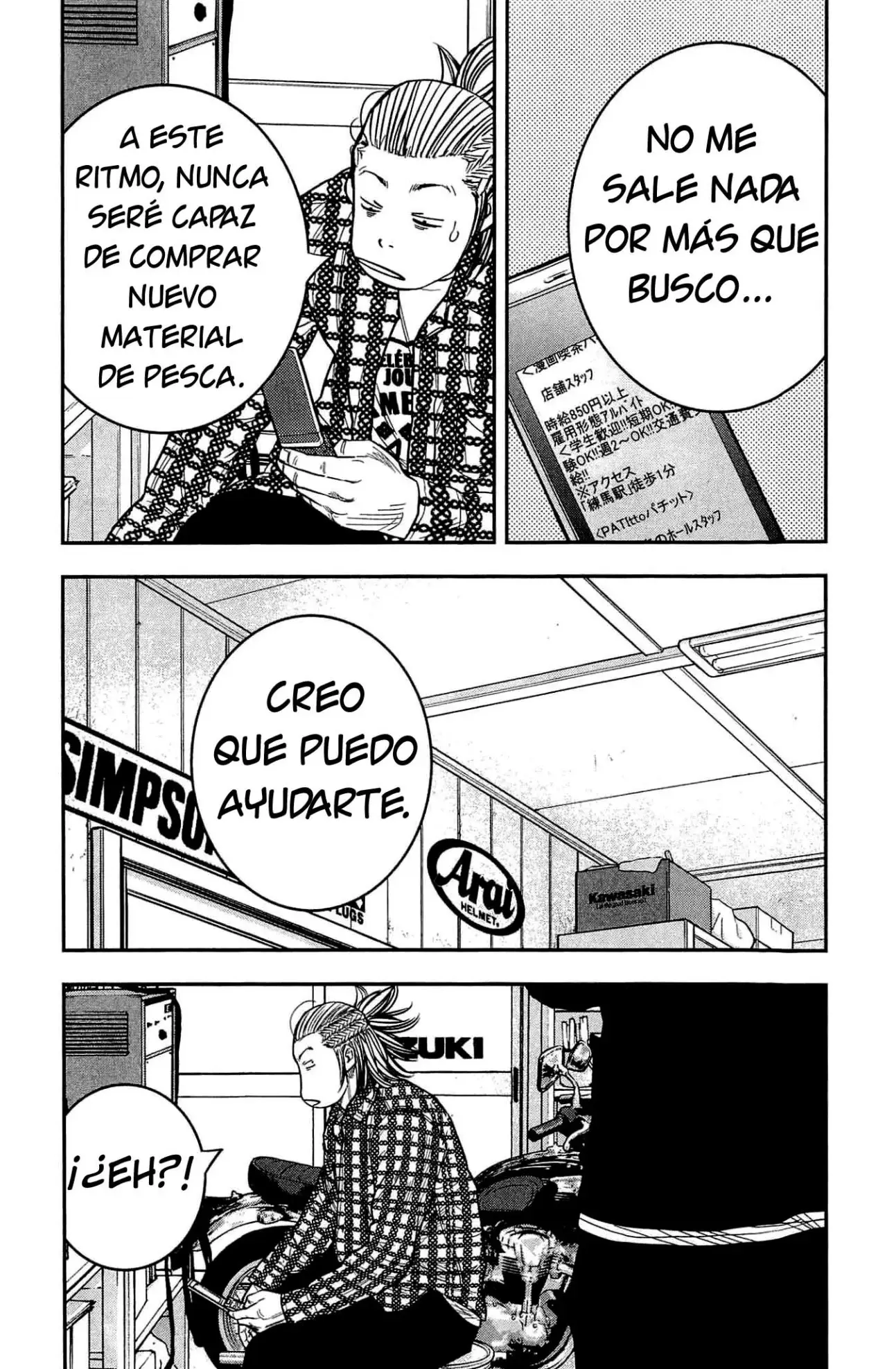 Clover capítulo 205, página 4