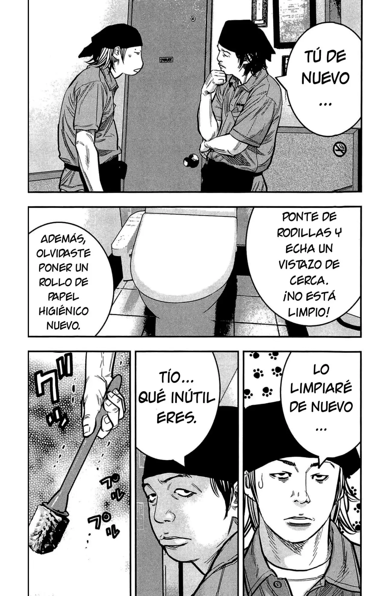 Clover capítulo 205, página 18