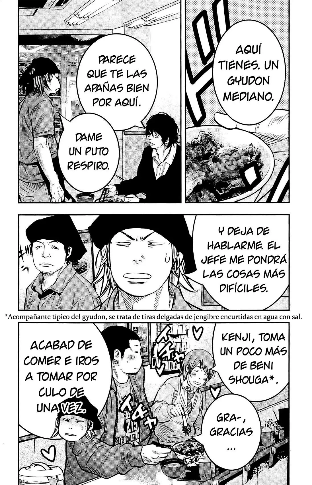 Clover capítulo 206, página 11