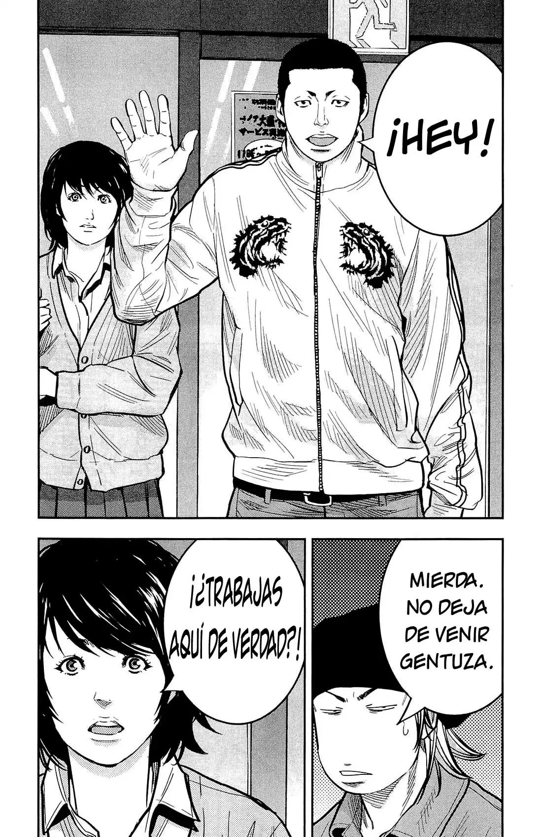 Clover capítulo 206, página 13