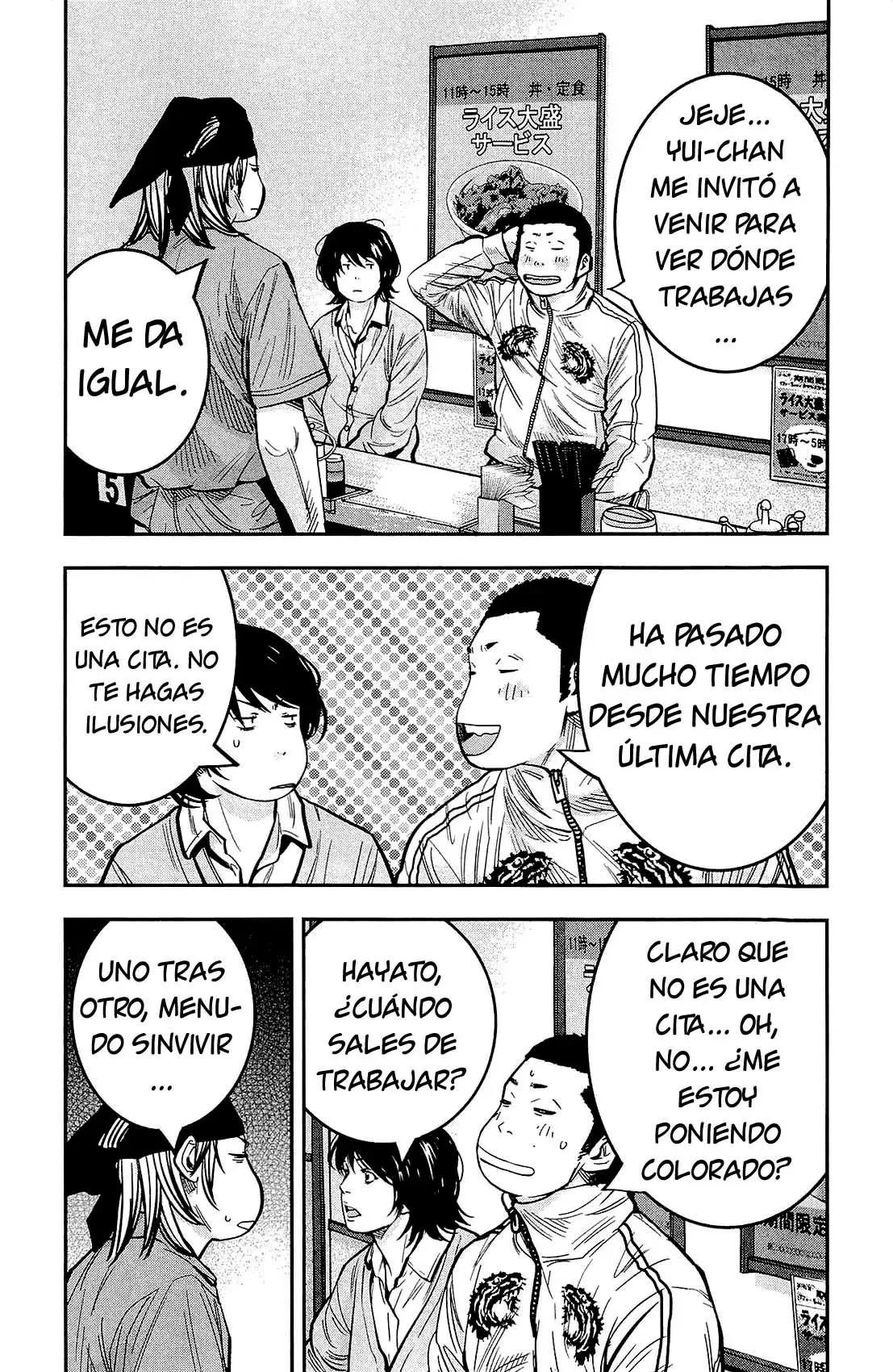 Clover capítulo 206, página 14