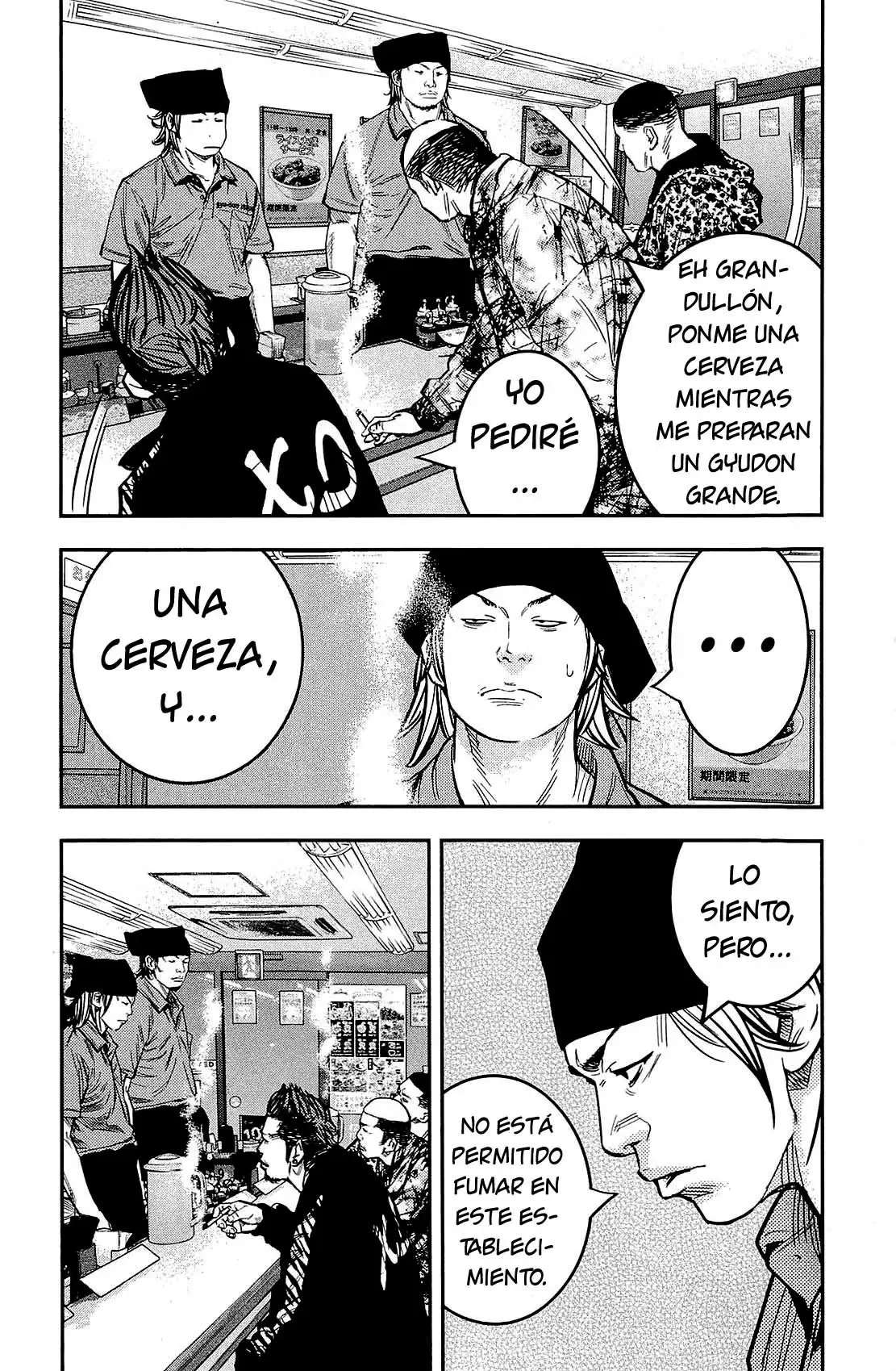 Clover capítulo 206, página 20