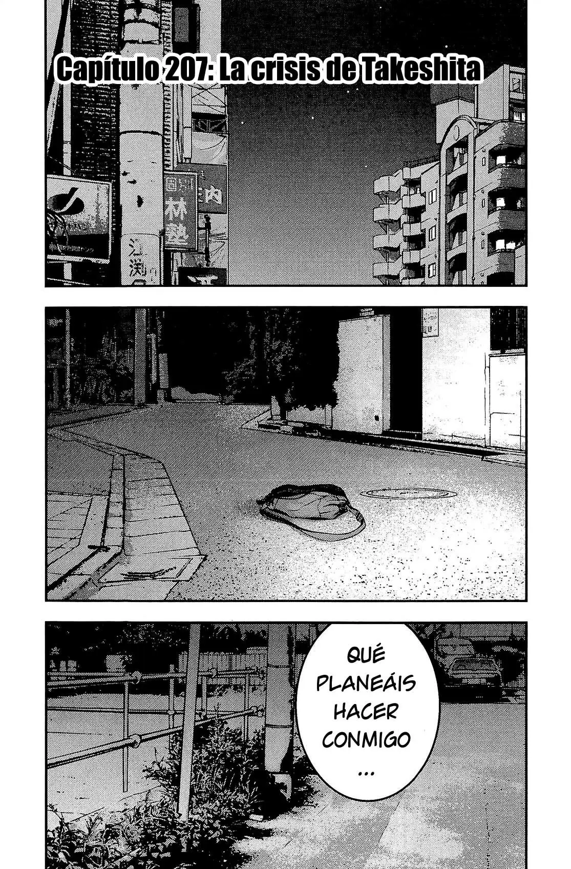 Clover capítulo 207, página 1