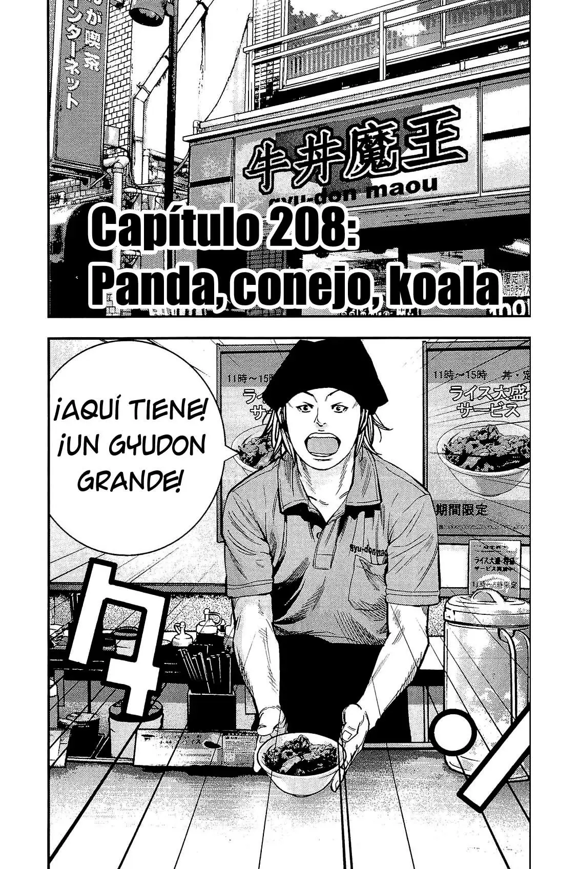 Clover capítulo 208, página 1