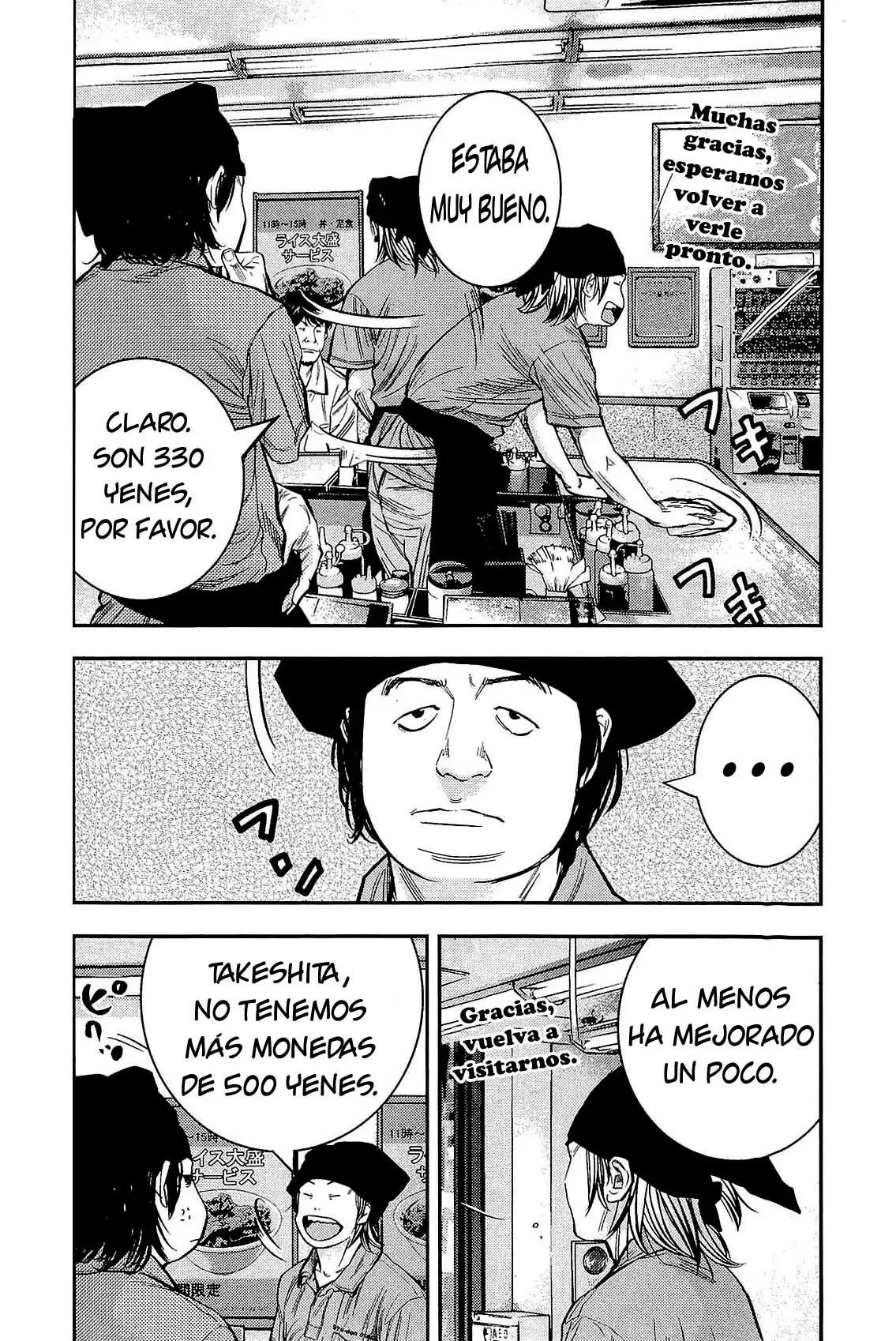 Clover capítulo 208, página 2