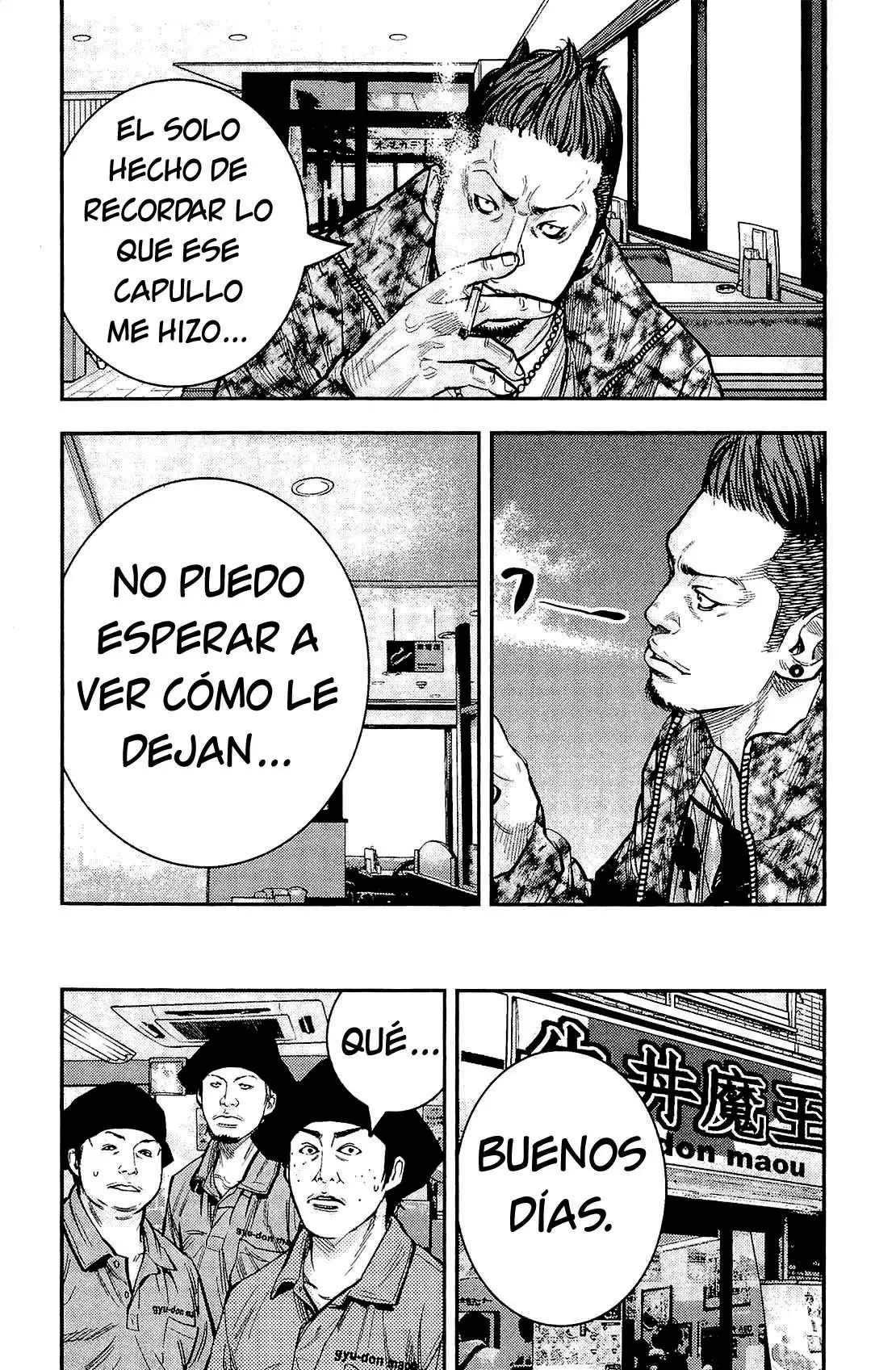 Clover capítulo 209, página 3