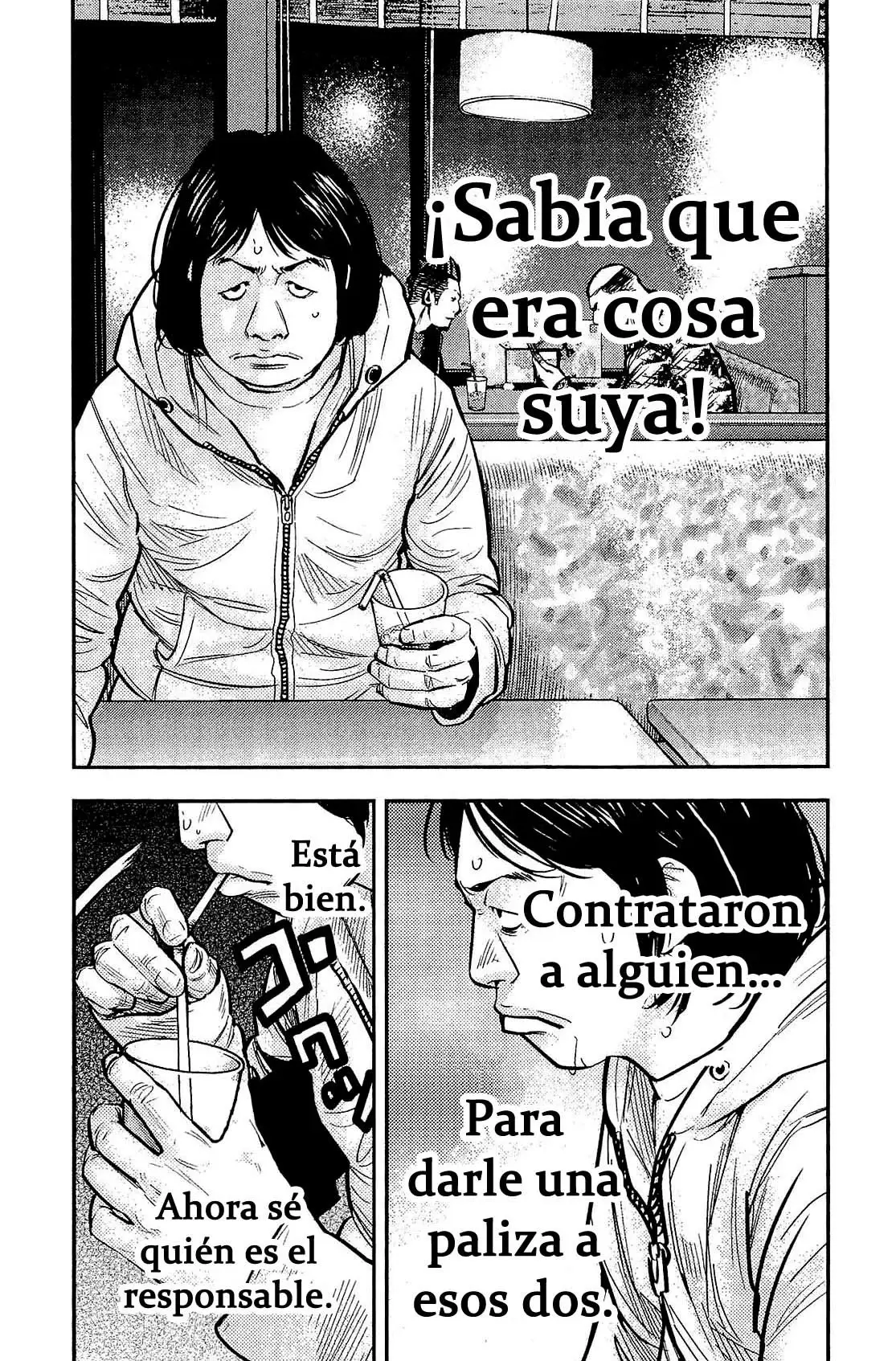 Clover capítulo 211, página 3