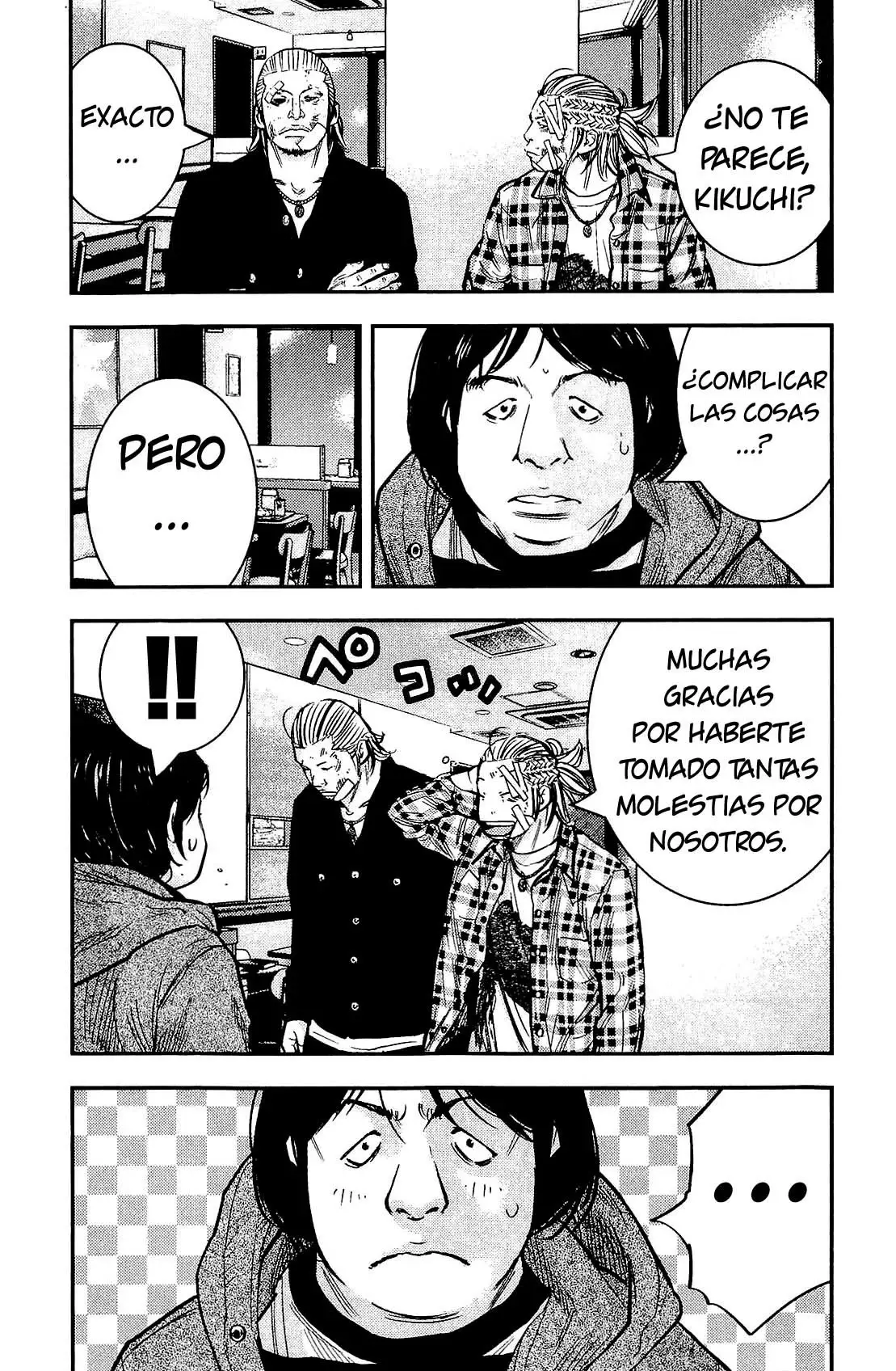 Clover capítulo 211, página 13