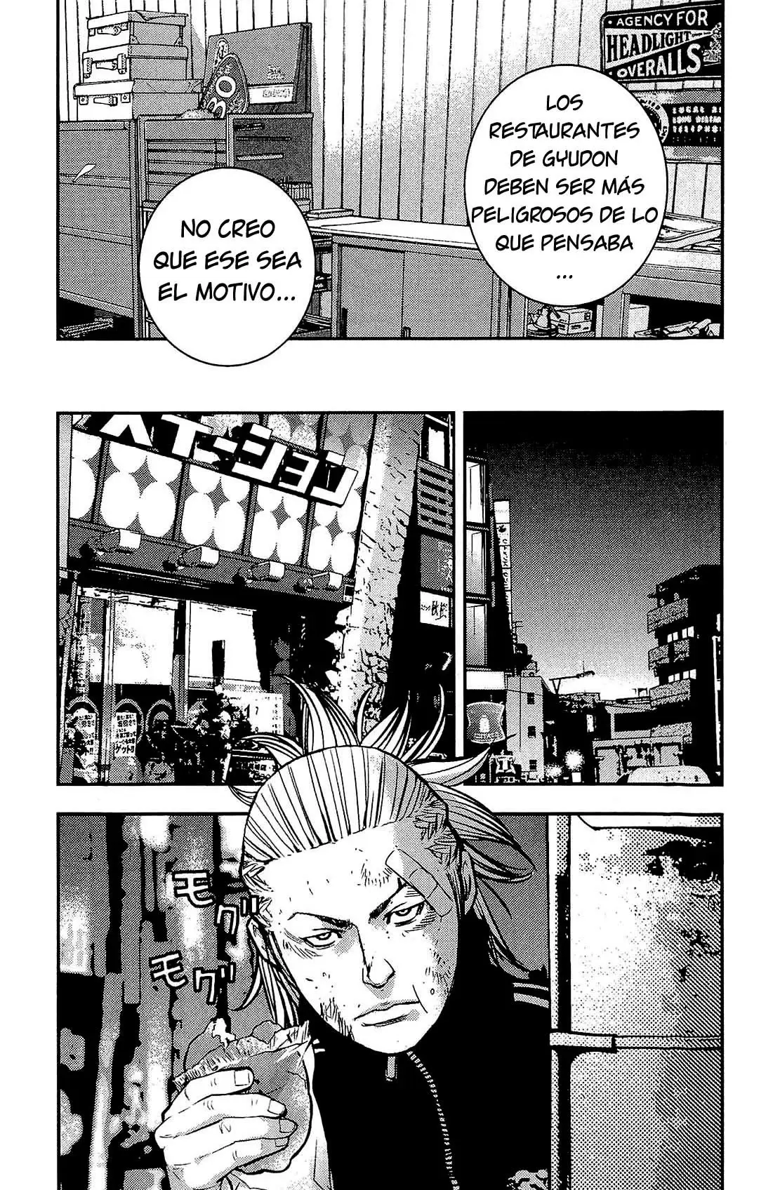 Clover capítulo 211, página 18