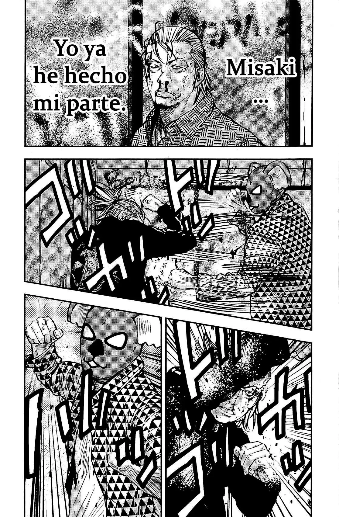 Clover capítulo 214, página 8