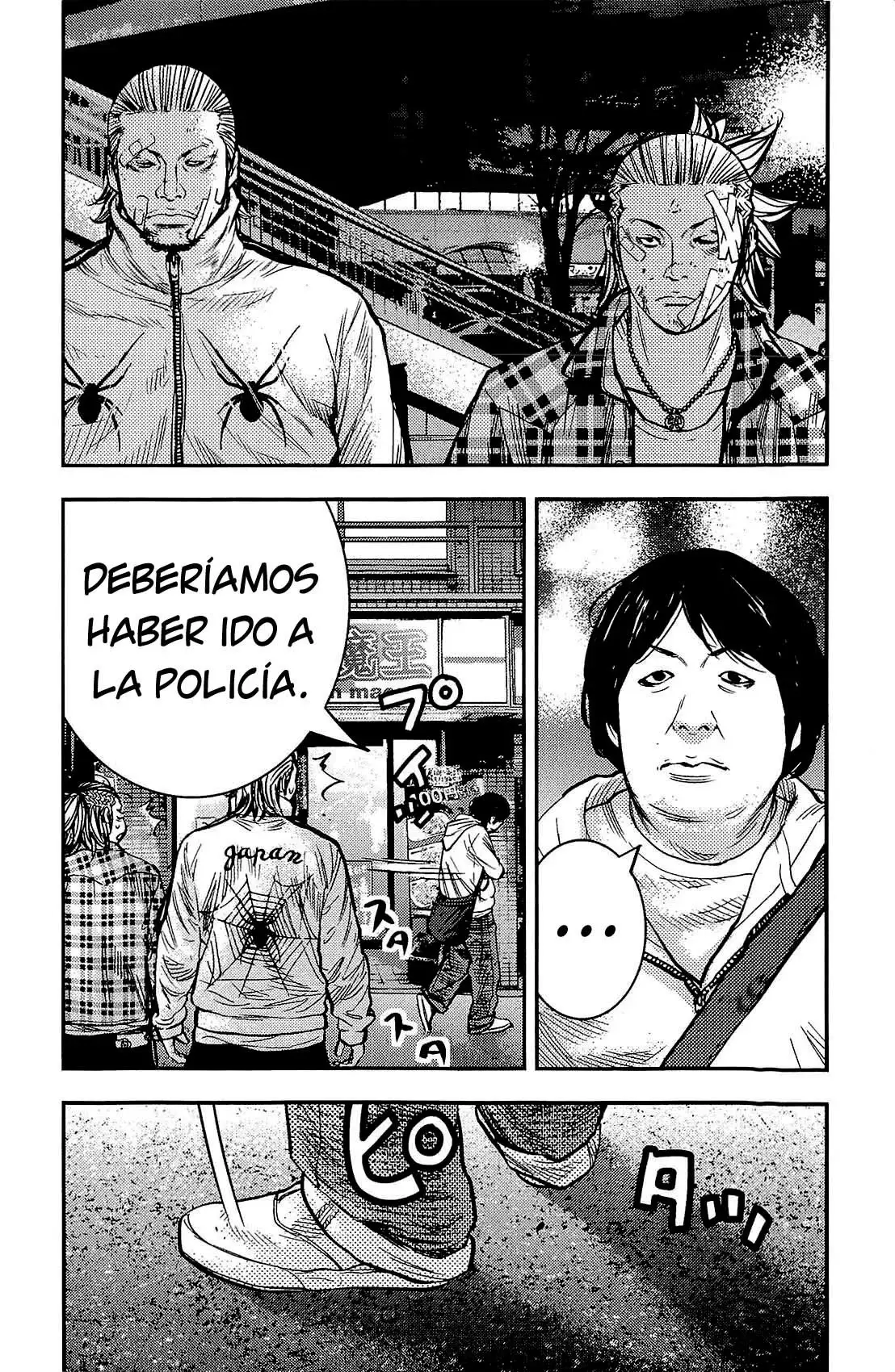 Clover capítulo 215, página 21