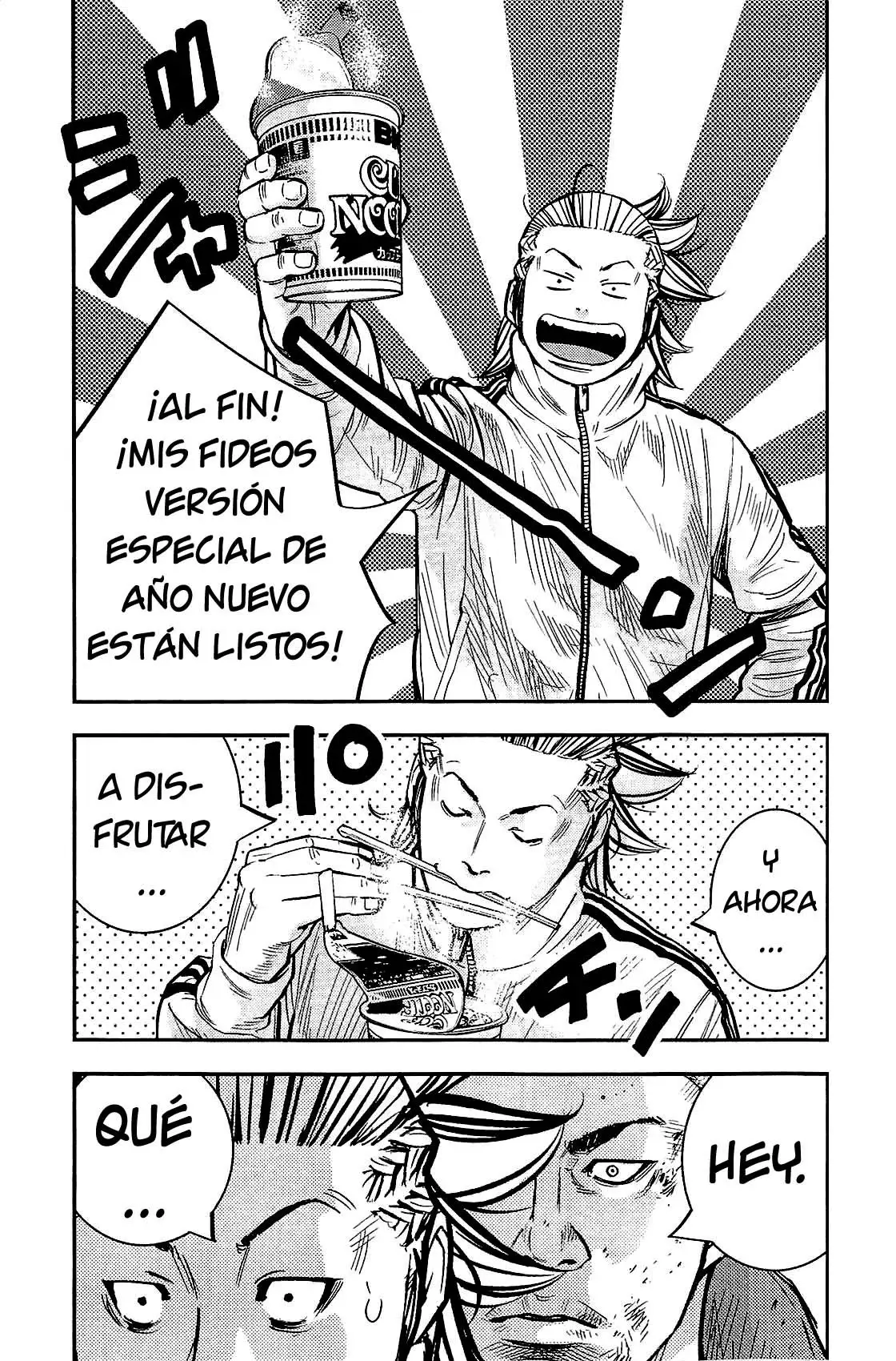 Clover capítulo 218, página 3