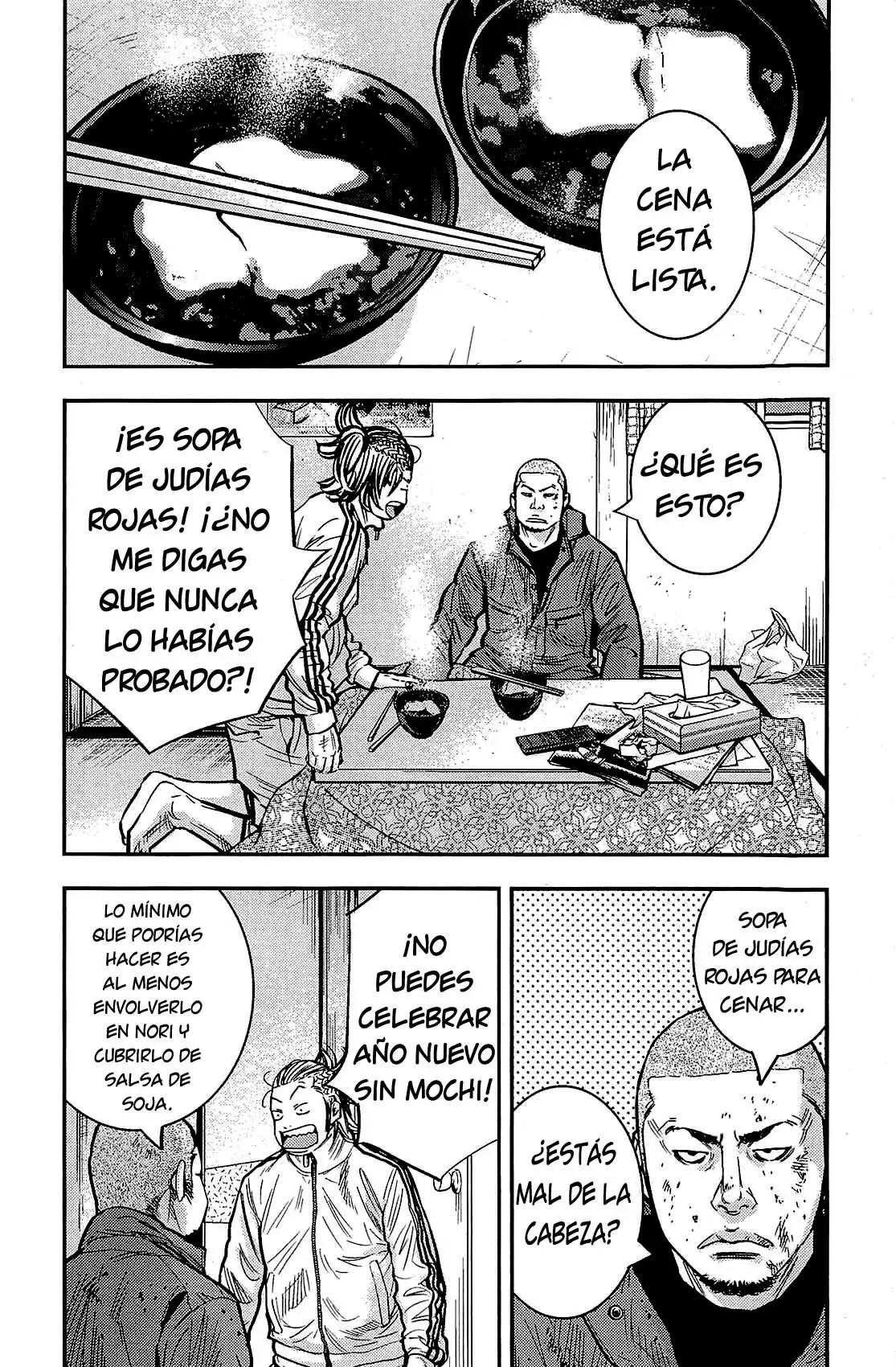 Clover capítulo 218, página 17