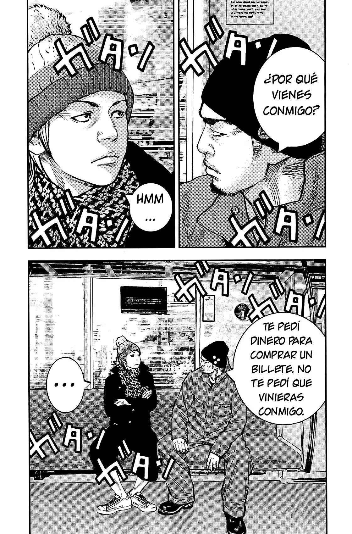 Clover capítulo 220, página 4