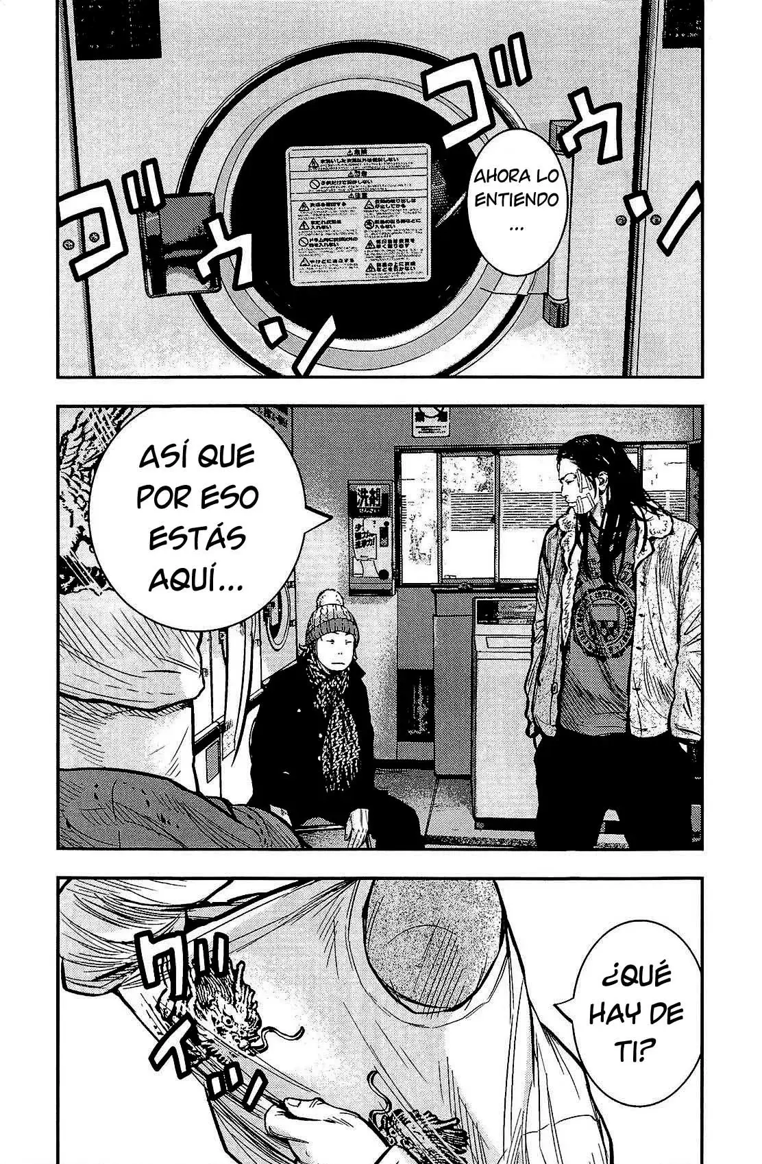 Clover capítulo 221, página 8