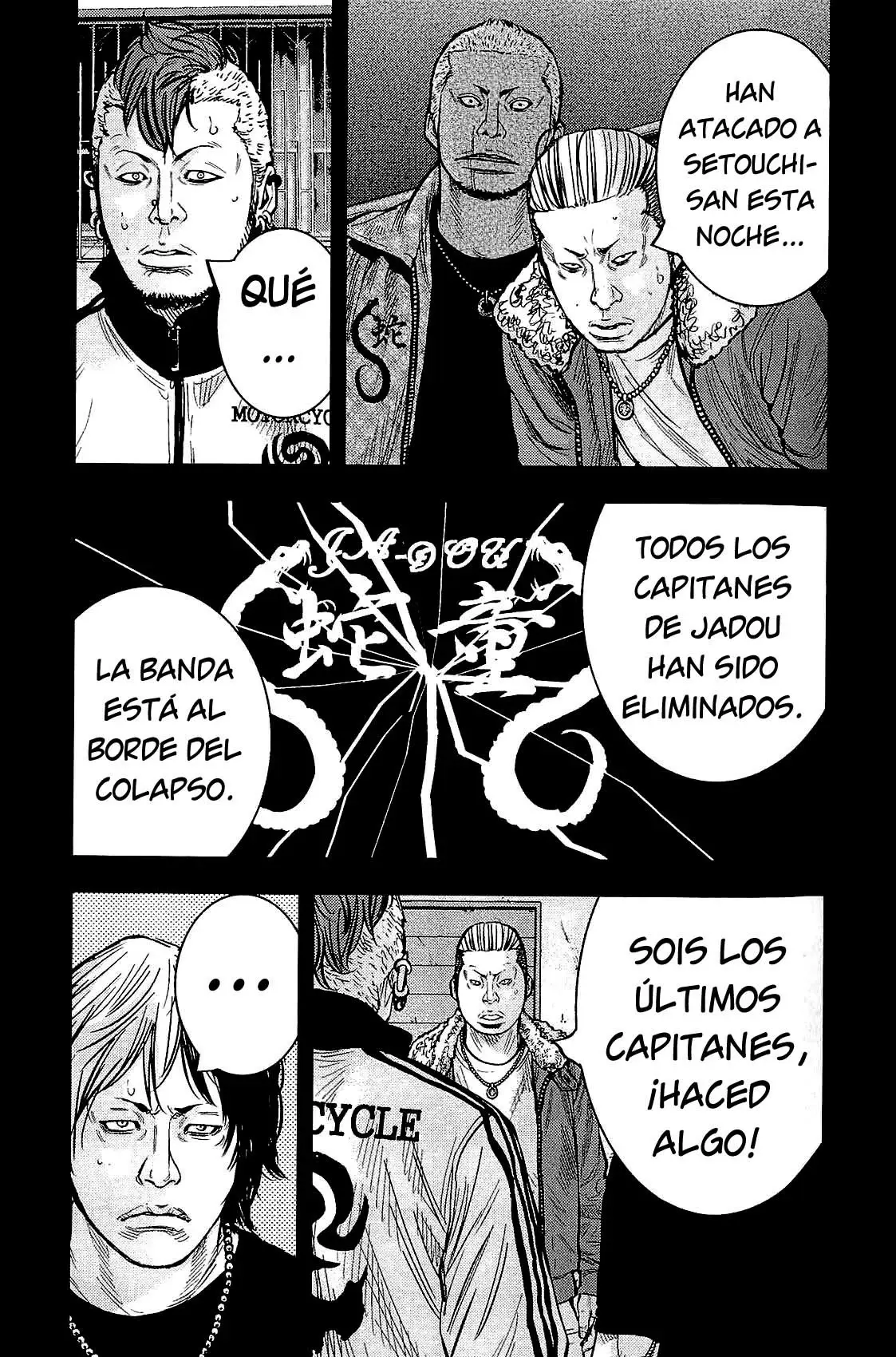 Clover capítulo 226, página 13