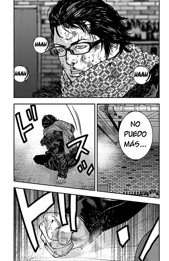 Clover capítulo 236, página 4