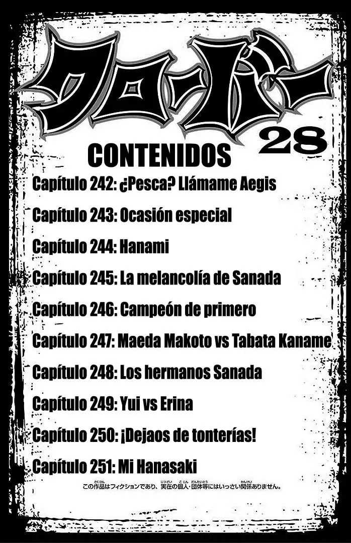 Clover capítulo 242, página 5