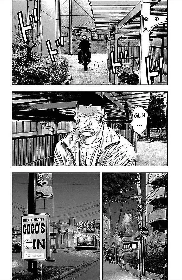 Clover capítulo 247, página 14