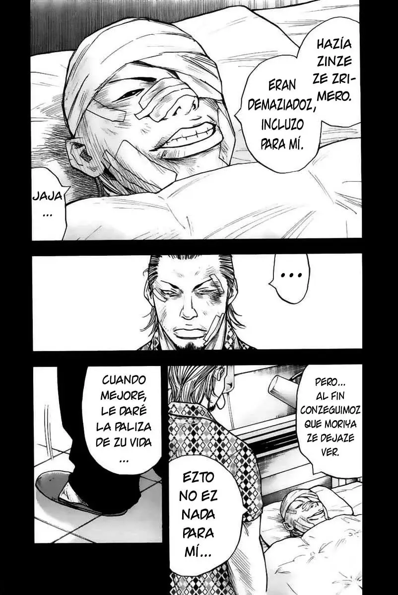Clover capítulo 25, página 7