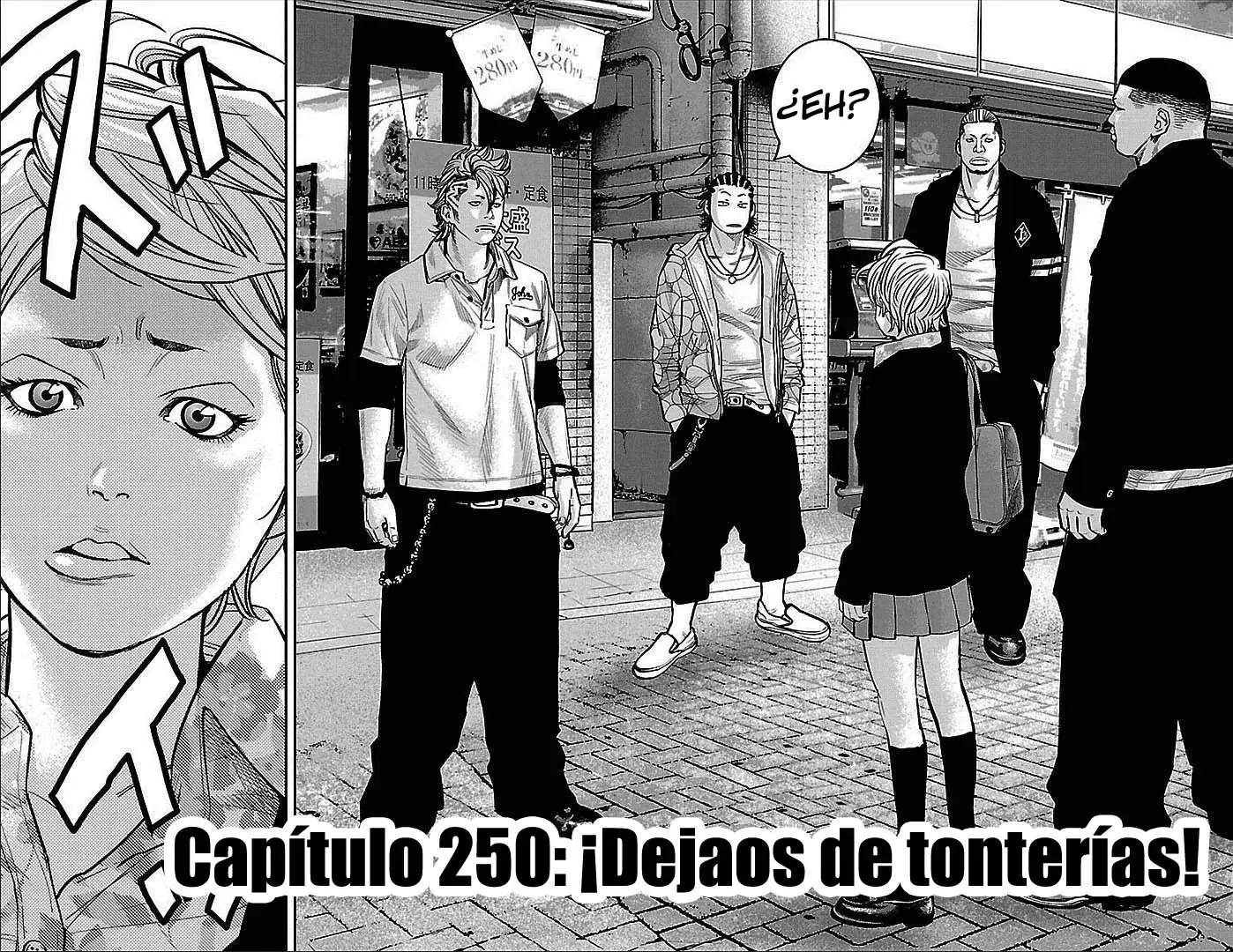 Clover capítulo 250, página 2