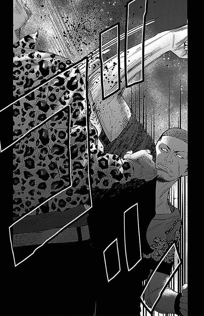 Clover capítulo 251, página 5