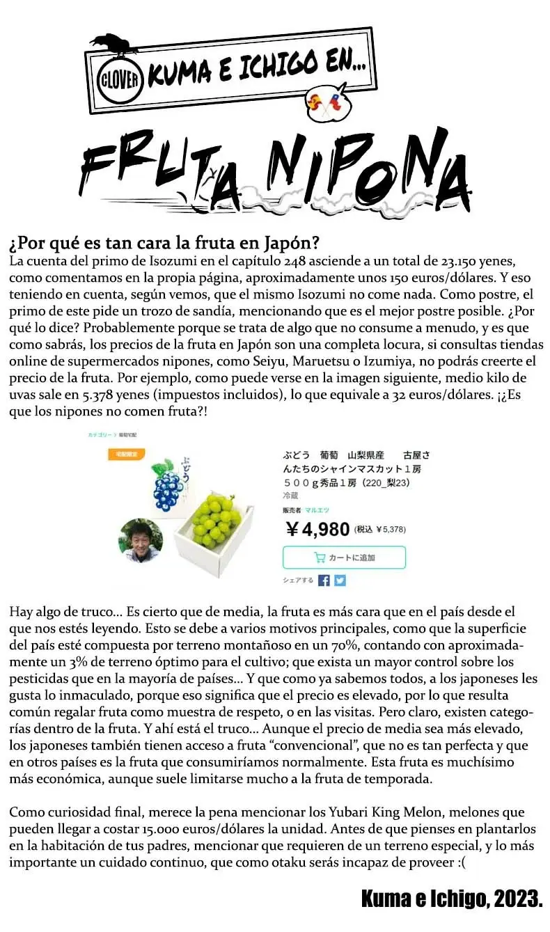 Clover capítulo 251, página 18
