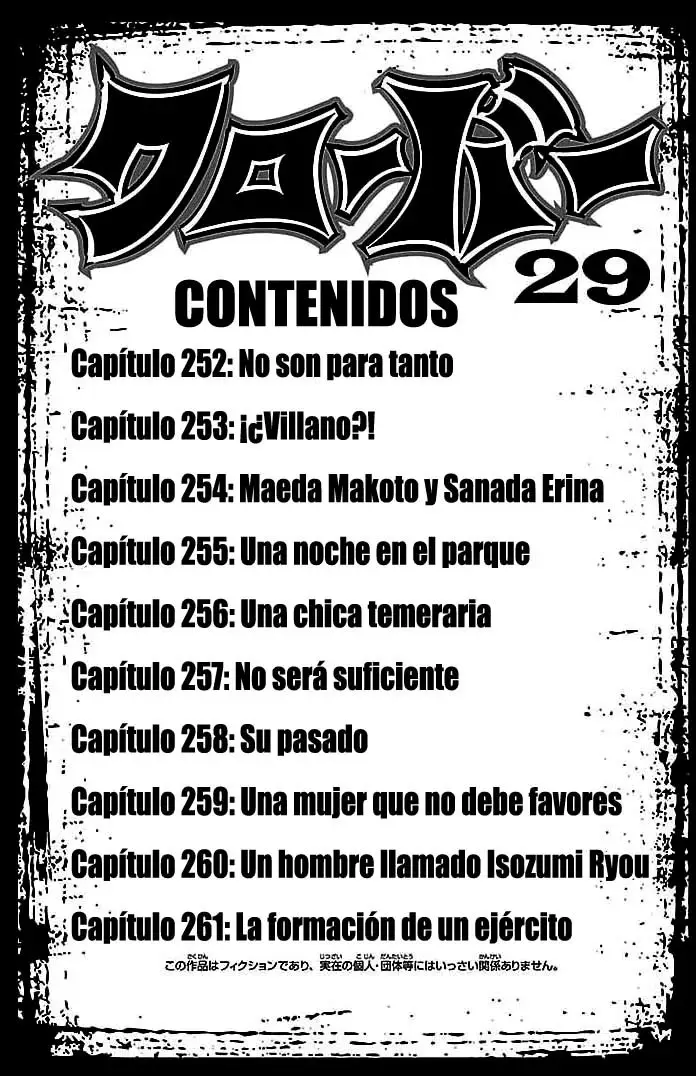 Clover capítulo 252, página 5