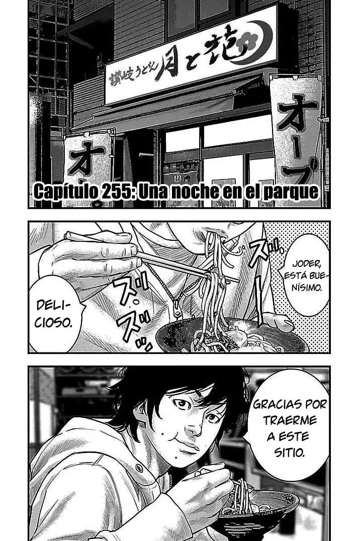 Clover capítulo 255, página 1