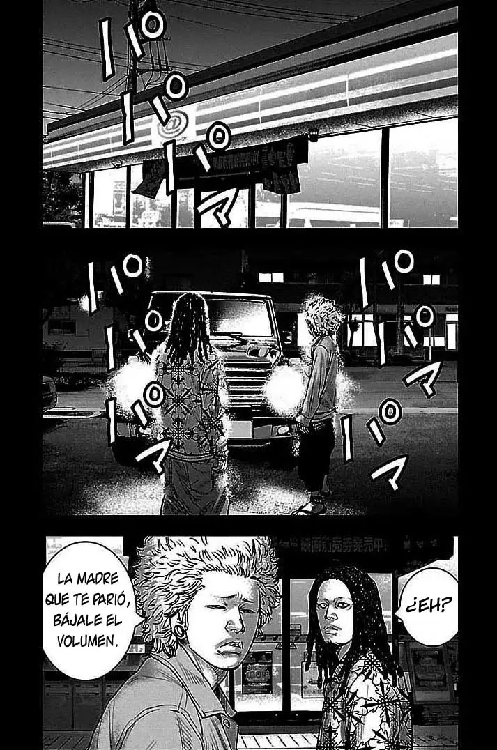 Clover capítulo 258, página 8