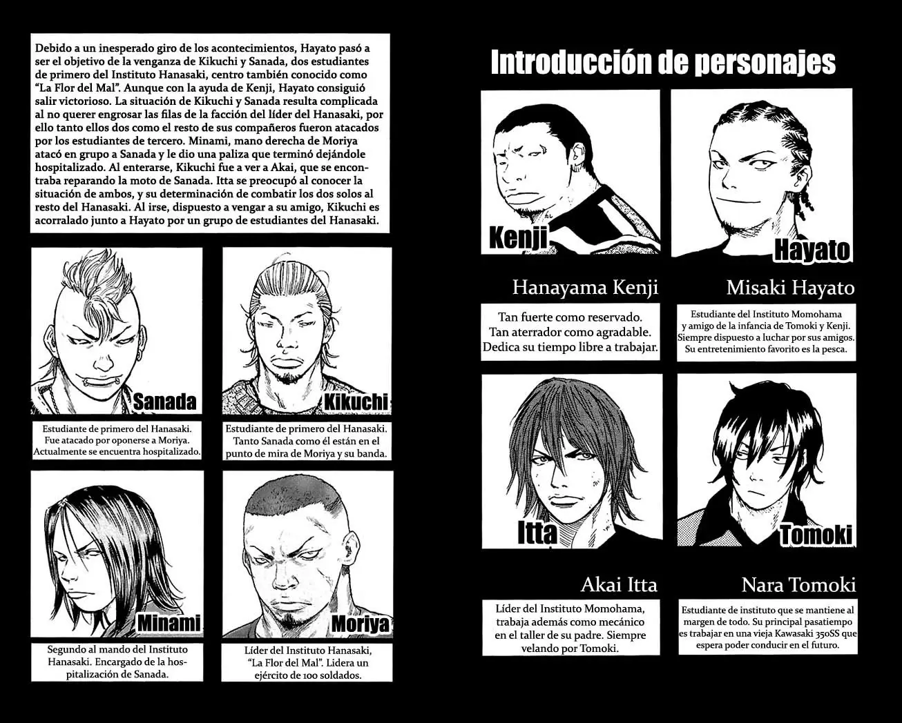 Clover capítulo 26, página 4