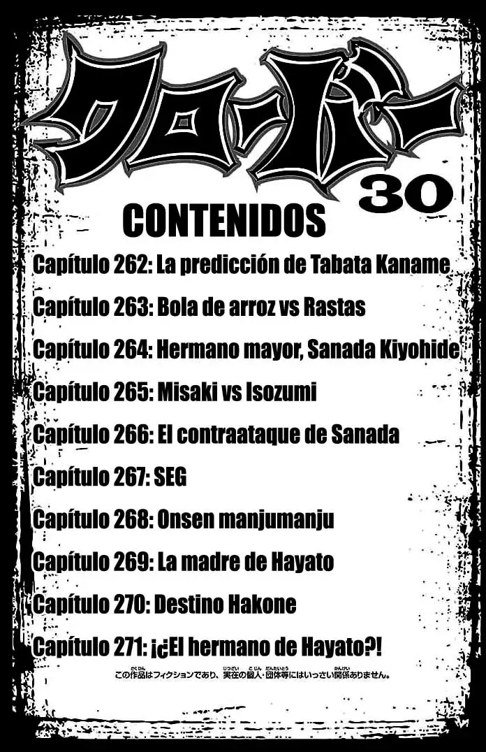 Clover capítulo 262, página 6