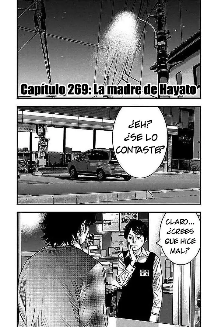 Clover capítulo 269, página 1