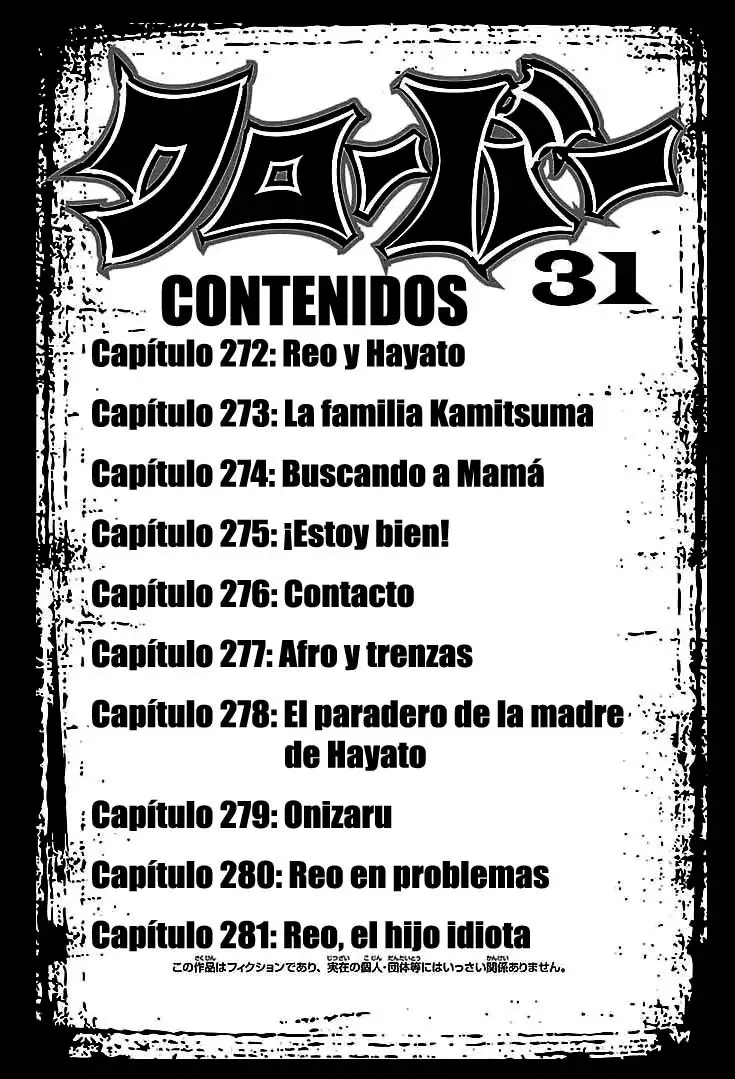 Clover capítulo 272, página 6