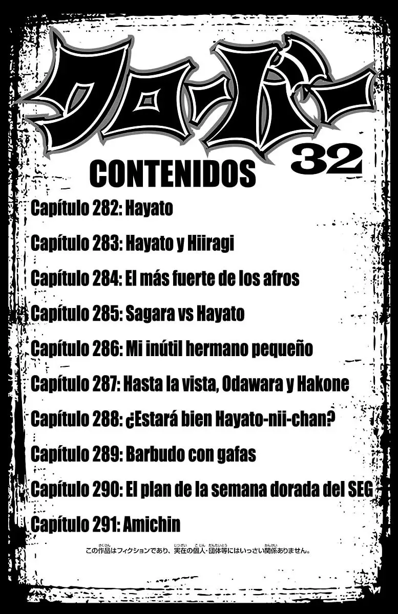 Clover capítulo 282, página 4