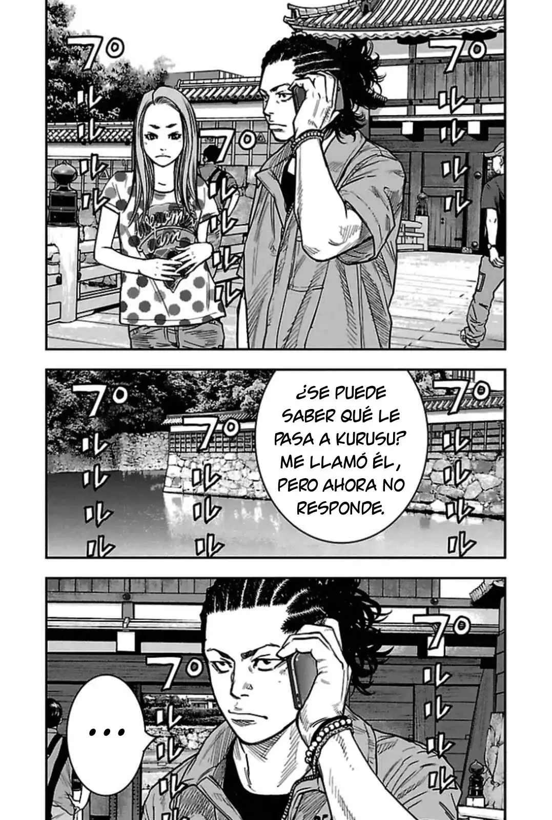 Clover capítulo 302, página 10