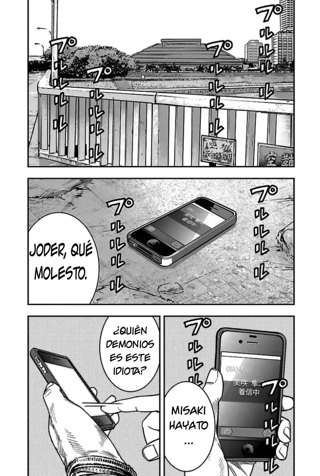 Clover capítulo 302, página 11