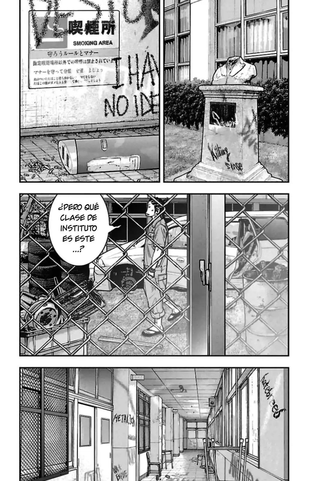 Clover capítulo 303, página 14