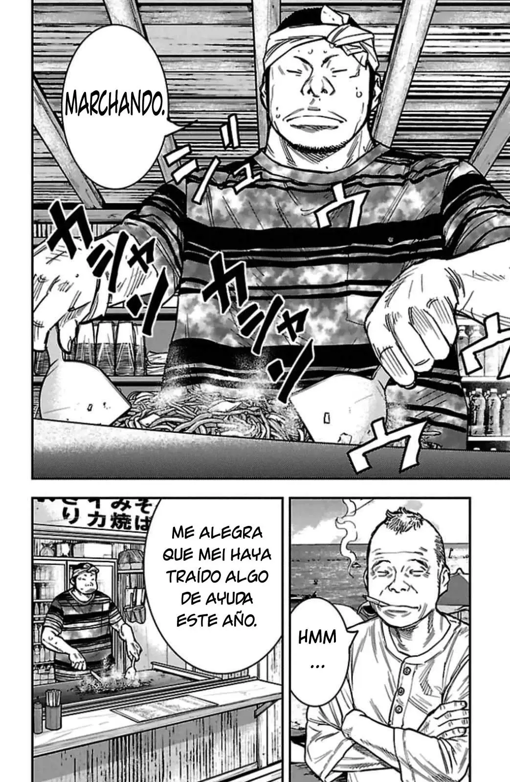 Clover capítulo 306, página 2