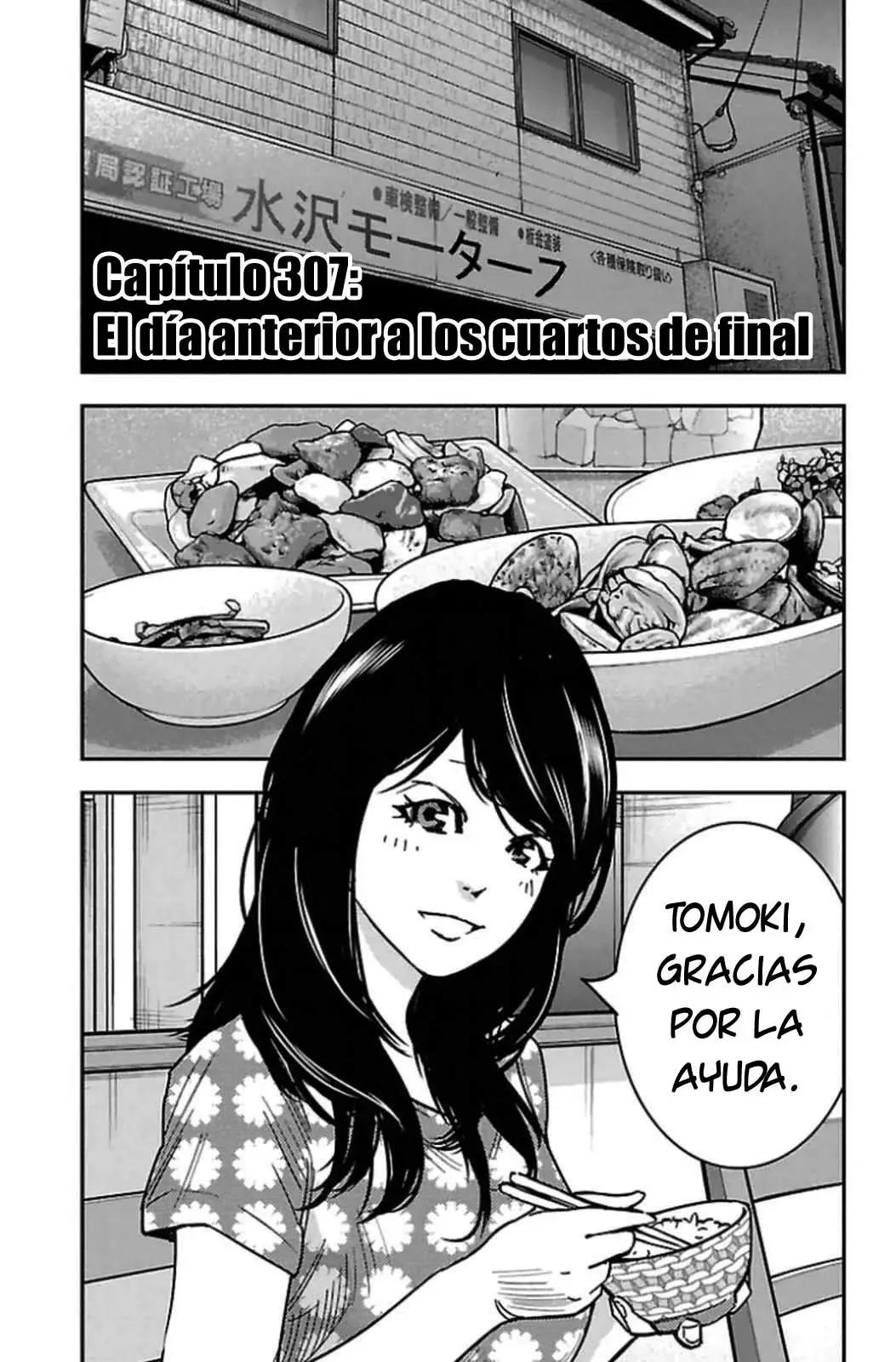Clover capítulo 307, página 1