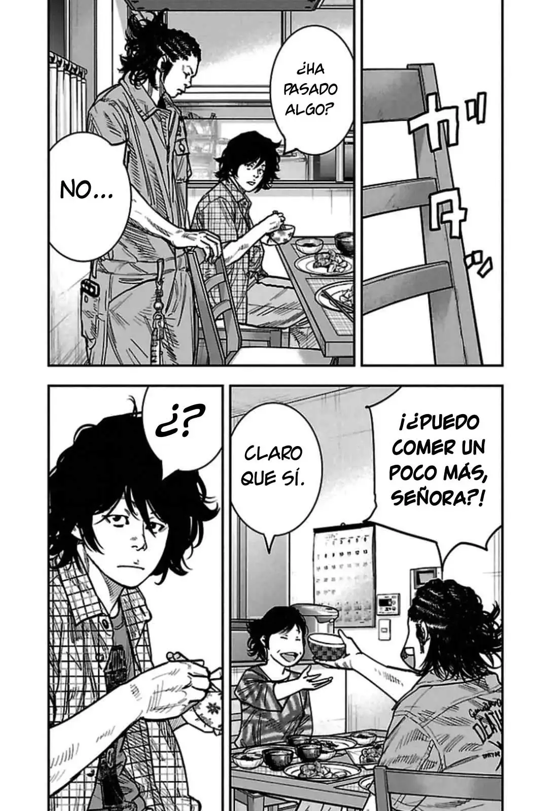 Clover capítulo 307, página 7