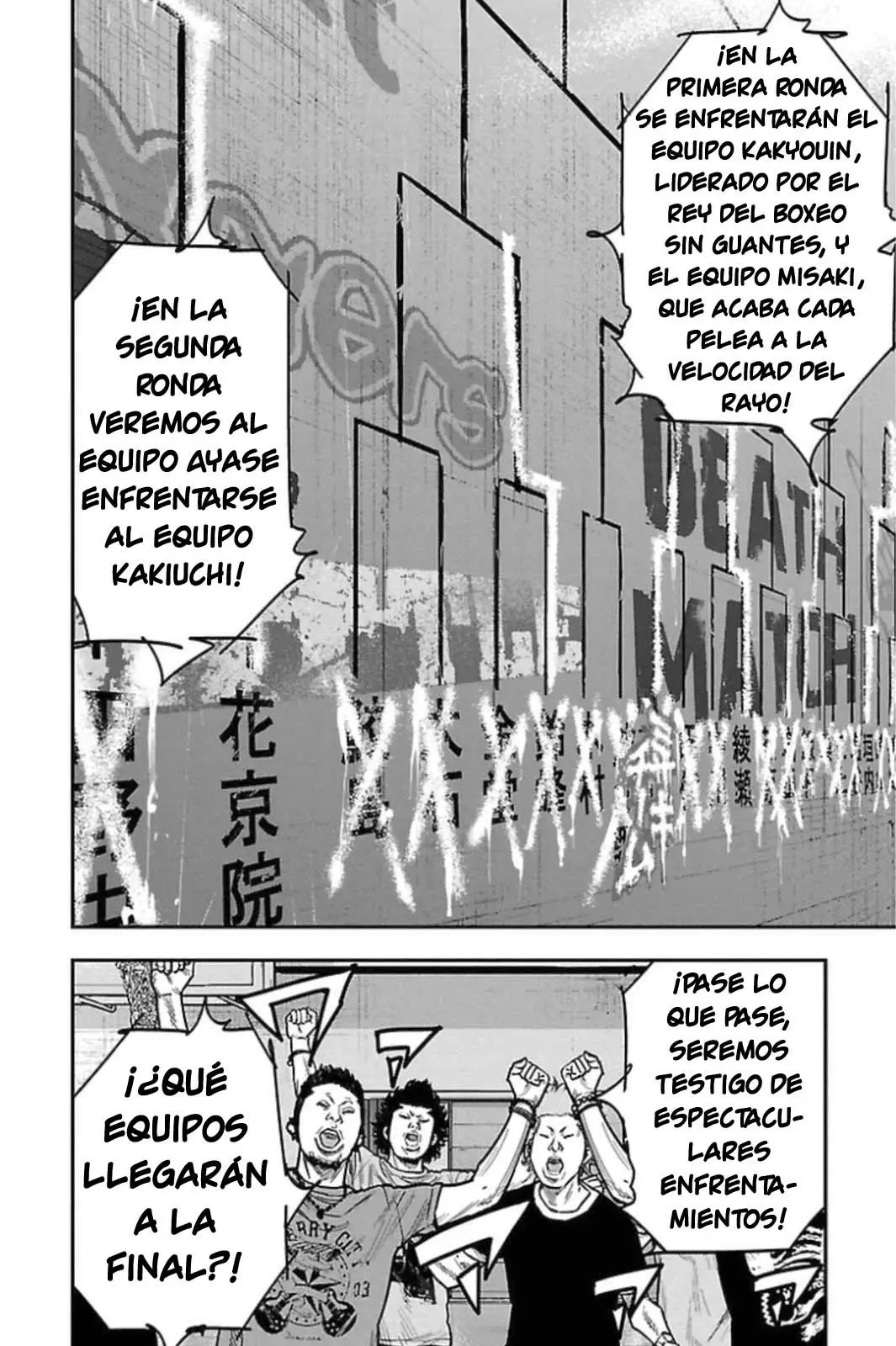 Clover capítulo 315, página 4
