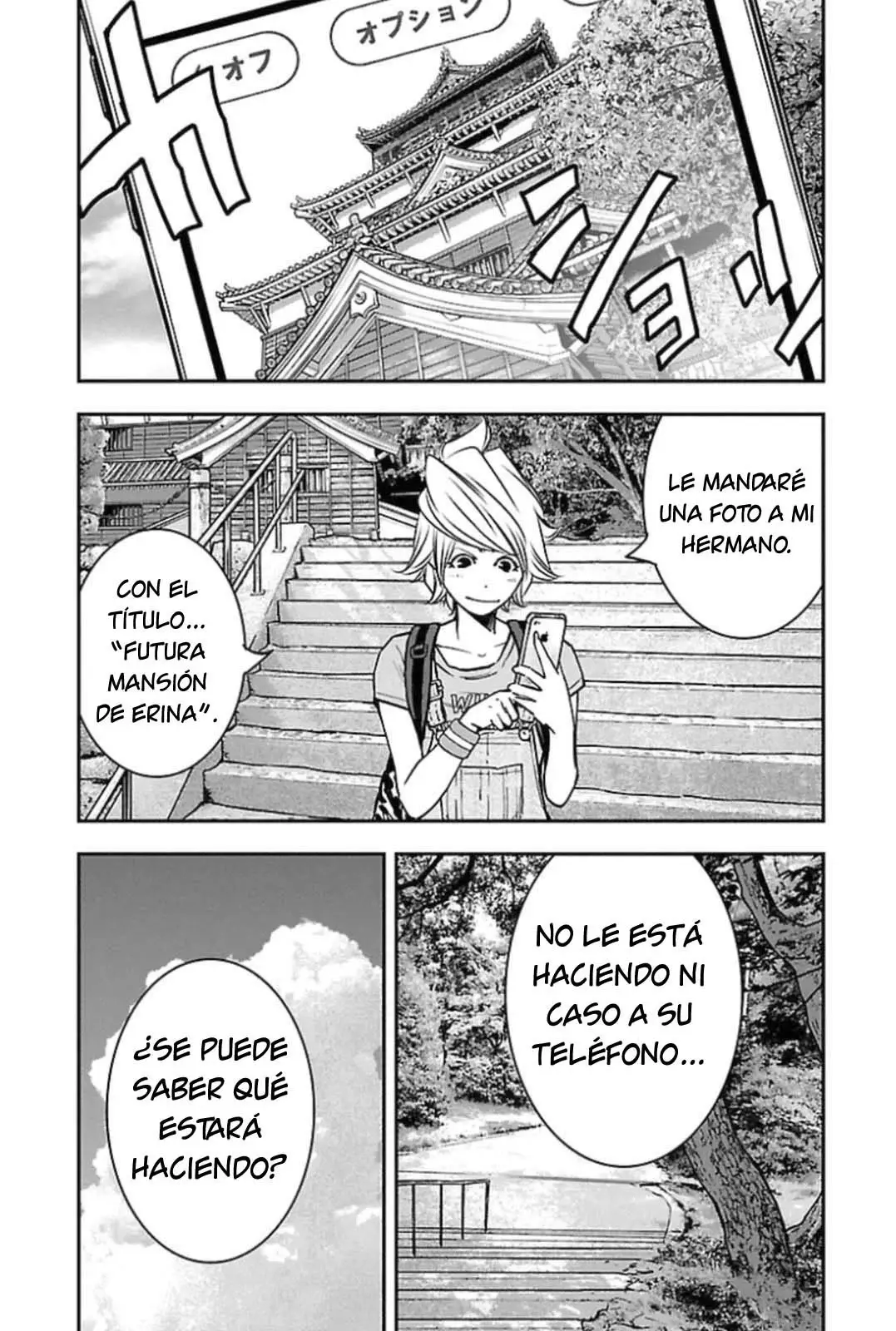 Clover capítulo 317, página 7