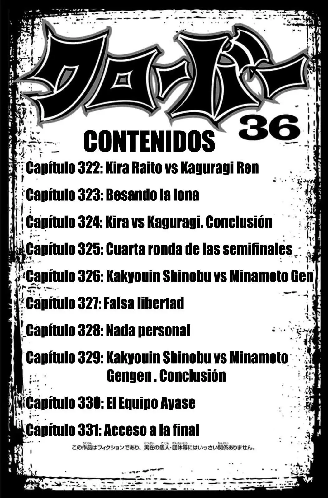 Clover capítulo 322, página 5